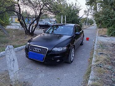 ауди а6 2009: Audi A6: 2005 г., 3.2 л, Автомат, Бензин, Седан — 2