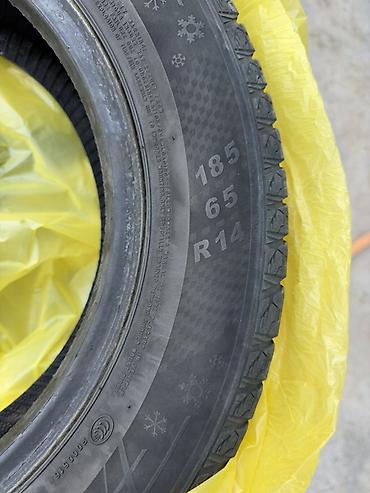 калпак на 14: Зимние шины Kapsen 185/65 R14 Состояние хорошее - Тип: зимние — 3