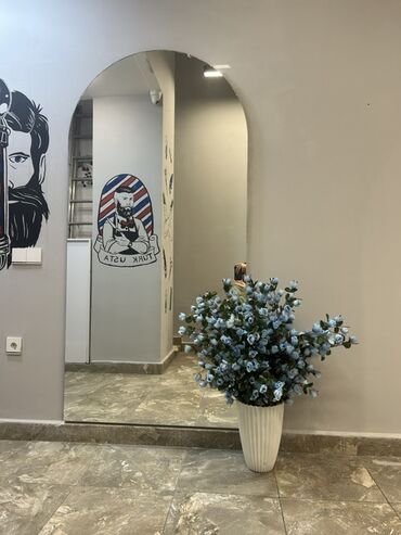 Güzgülər: Güzgü Divar üçün