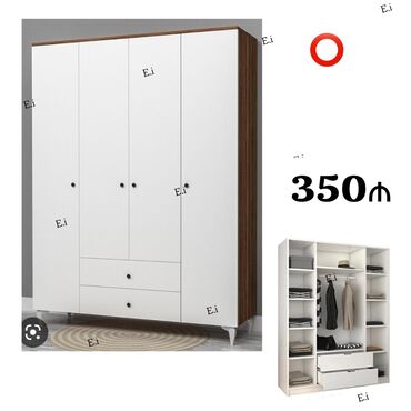 трюмо в прихожую: Yeni, Açılan, 4 qapılı Qarderob, paltar dolabı