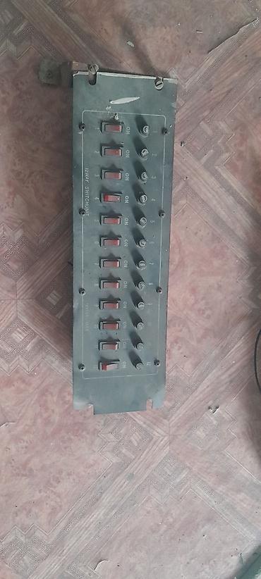 led свет: Продаю светомузыку Срочно ! — 4