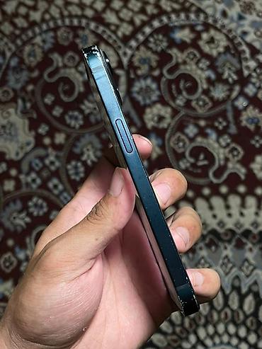 Apple iPhone: IPhone 14, Новый, 256 ГБ, Midnight, Чехол, 79 % — 10