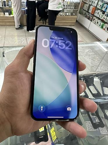iphone cs max: IPhone 13 Pro, Б/у, 256 ГБ, Графит, Защитное стекло, Чехол, 77 % — 2