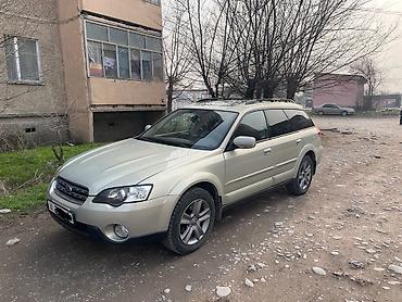 a8 d2: Subaru Outback: 2005 г., 3 л, Автомат, Бензин, Универсал — 3