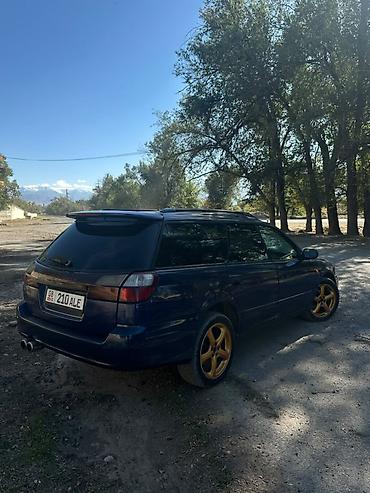 Subaru: Subaru Legacy: 2002 г., 2 л, Автомат, Газ, Универсал — 3