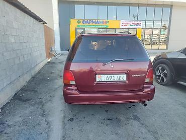 хонда одиссей апсалют: Honda Odyssey: 1995 г., 2.2 л, Автомат, Бензин, Минивэн — 4