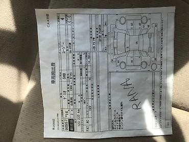 sprinter bazar: MAZDA DEMİO DY3 ВСЕ ЗАПЧАСТИ В НАЛИЧИИ АВТОРАЗБОР Объем 1.3 — 3
