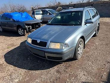 a4 audi: KOČNA / KOČIONA KLEŠTA ZA ŠKODA OCTAVIA | Kočna klešta za Škoda — 3