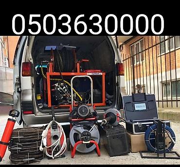 Ремонт сантехники: Ремонт сантехники Больше 6 лет опыта — 9