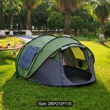 Палатки: Автоматическая палатка-автомат зеленого цвета на 4-6 человек, для — 7