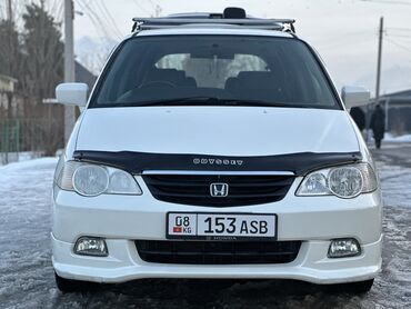 камри старый кузов: Honda Odyssey: 2001 г., 2.3 л, Автомат, Бензин, Минивэн