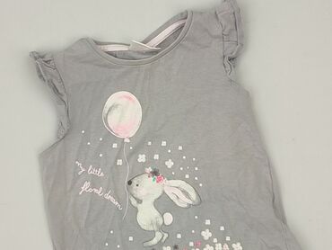 Koszulka, So cute, 1.5-2 lat, 86-92 cm, stan - Bardzo dobry