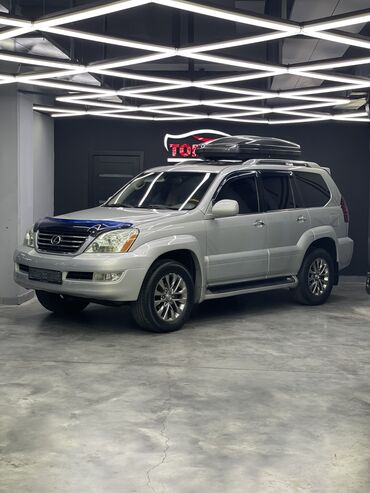 бенза насос матиз: Lexus GX: 2005 г., 4.7 л, Автомат, Газ, Жол тандабас