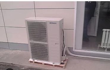 Ремонт кондиционеров: Установка и ремонт кондиционеров любых видов с гарантией на — 8