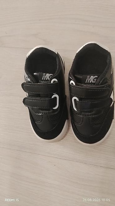 nike react: Новые детские кроссовки, размер 24 (маломерят на ВЫГОДА: Кроссовки — 2