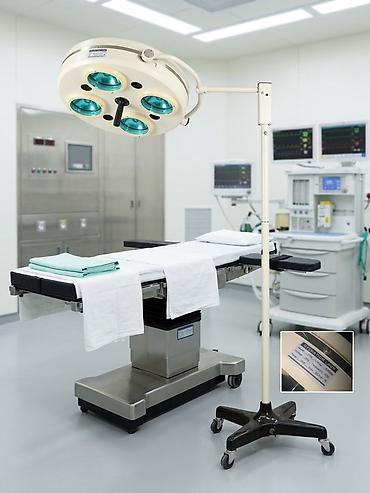 Tibbi lampalar: Klinikanız üçün keyfiyyətli işıqlandırma axtarırsınız? Satışda mobil — 1