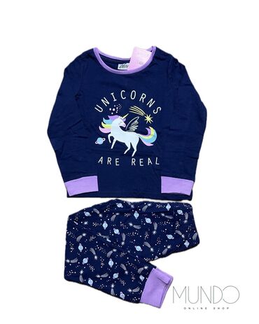 пижамы детские: Комплект, цвет - Синий, Новый