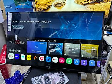 Телевизоры: Телевизор LG 43UR81009 просмотр’, ThinQ AI, WebOS 5.0, AI Sound, Ultra — 9