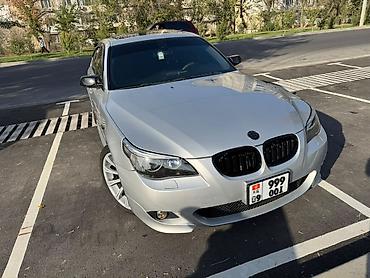 е 52: BMW 5 series: 2003 г., 3 л, Автомат, Газ, Седан — 7