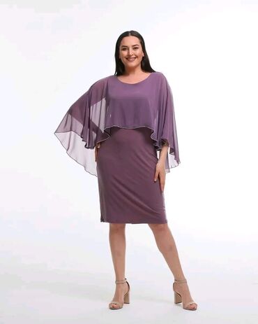 Haljine: Kolekcija za punije dame 2XL, 3XL, 4XL cena 3300 din. P.S. Ovaj put — 8