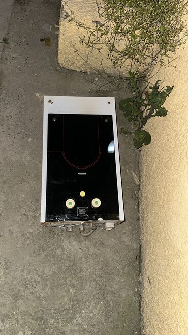 Pitiminutka İşlənmiş, Kredit yoxdur, Pulsuz çatdırılma, Ödənişli çatdırılma, Ünvandan götürmə