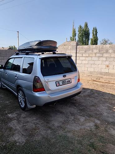 19570 14: Subaru Forester: 2005 г., 2 л — 3
