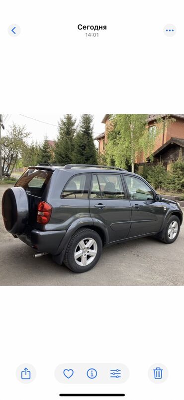 стекло форд транзит: Toyota RAV4: 2005 г., 2 л, Автомат, Бензин, Кроссовер