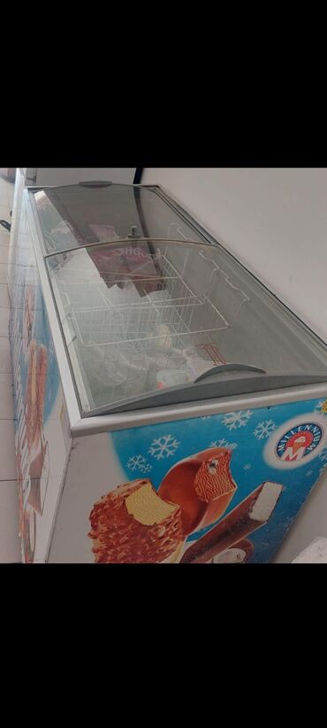 soyuducu dərin: Стеклянный морозильник