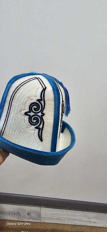 сүннөт кийим: Коллекция национальной одежды в кыргызском стиле, включающая в себя — 5