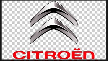 Citroen C3: 1.6 l. | 2017 year | 16000 km. | Hatchback