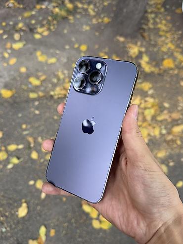 17 pro iphone: IPhone 14 Pro Max, Б/у, 256 ГБ, Deep Purple, 78 % — 1