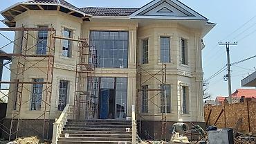 Фасадные плиты Сары-Таш (Травертин): Сары Таш,Гранит,соколдун баардык турун коёбуз, жеткиликтүү — 3