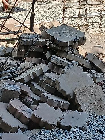 Тротуарная плитка фигурная (цвет — натуральный/серый), форма