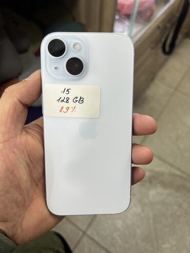 айфон 15 бу цена: IPhone 15, Б/у, 128 ГБ, Pacific Blue, Защитное стекло, Чехол, Кабель, 89 %