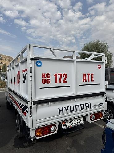 портер 2 алам: Hyundai Porter грузовой бортовой/мини‑грузовик - Компактный городской — 4