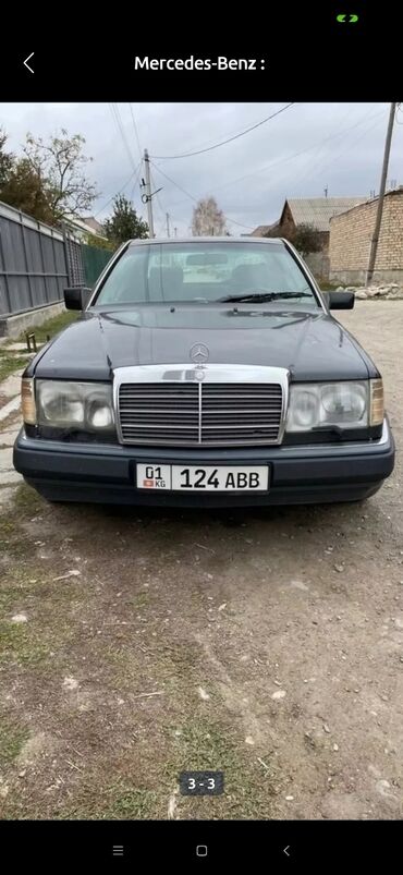 кыргызстан купить машину: Mercedes-Benz 190: 1992 г., 2.8 л, Автомат, Бензин, Купе