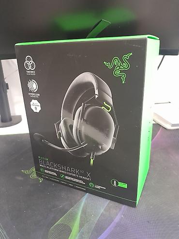 Проводные гарнитуры: Игровая гарнитура Razer BlackShark V2 X (проводная — 4