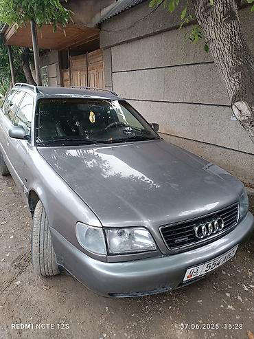 Audi: Audi A6: 1995 г., 2.6 л, Бензин — 6