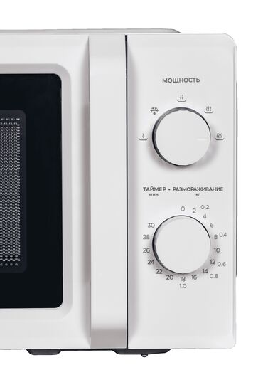 Микроволновки: Микроволновка, Новый, Платная доставка, Самовывоз — 3