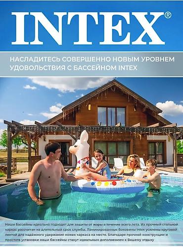 Бассейны: 🏖️ бассейн каркасный intex prism frame 26700 — 305×76 см 📏 размеры — 8