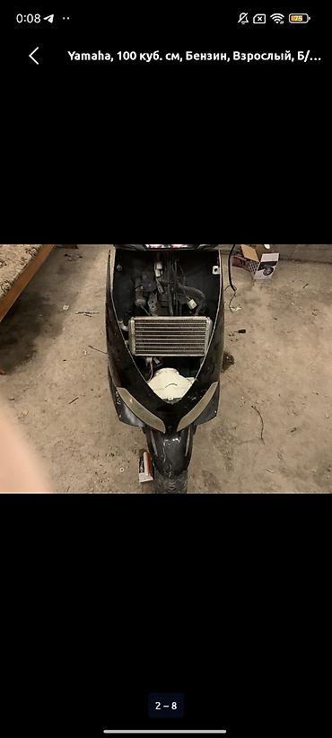 13 по: Эндуро Yamaha, 100 куб. см, Бензин, Взрослый, Б/у — 5
