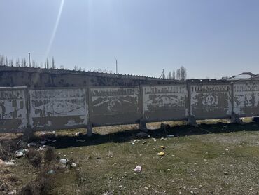 купить плита перекрытия: Заборы и ограждения