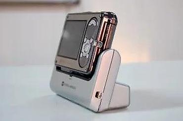 Fotoaparati: Konica Minolta DiMAGE X1 (2005) – kompaktni digitalni fotoaparat - — 16