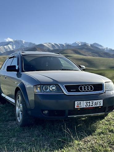 Audi: Audi allroad quattro: 2002 г., 2.7 л, Автомат, Бензин, Универсал — 9