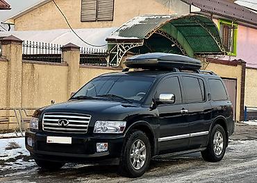 Infiniti: Infiniti QX56: 2006 г., 5.6 л, Автомат, Газ, Внедорожник — 2