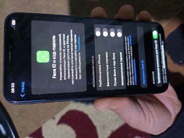 Apple iPhone: IPhone Xs Max, Б/у, 256 ГБ, Space Gray, 98 % — 7