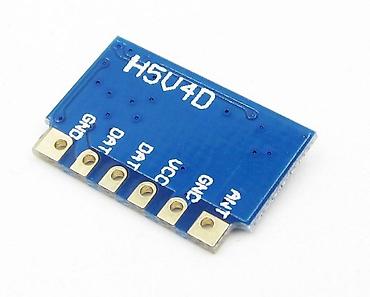 fm transmitter: Модуль беспроводного приемника H5V4D для Arduino Миниатюрный RF — 2
