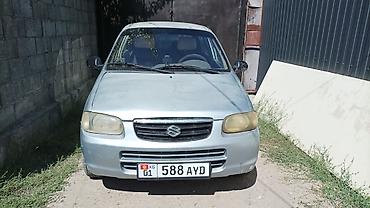 сузуки альто цена: Suzuki Alto: 2002 г., 1 л, Автомат, Бензин, Хэтчбэк — 2