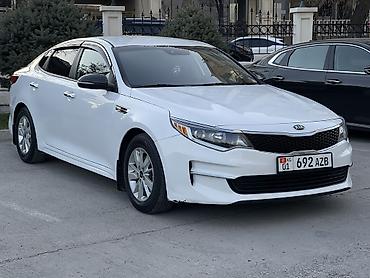 Kia: Kia Optima: 2018 г., 2.4 л, Автомат, Бензин, Седан — 1