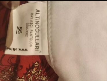 Qadın şalvarları: Şalvar, Dolce & Gabbana, L -da lalafo.az — 13 Qadın şalvarları: Şalvar, Dolce & Gabbana, L — 13